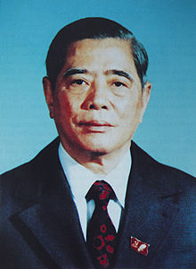 Nguyen van Linh